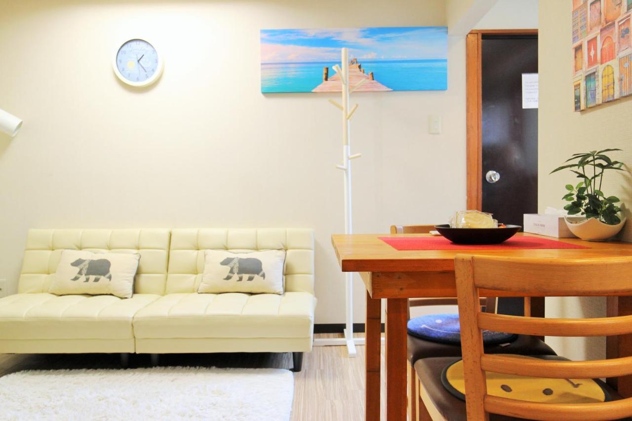 Cozy Room In Itabashi Tokyo Dış mekan fotoğraf
